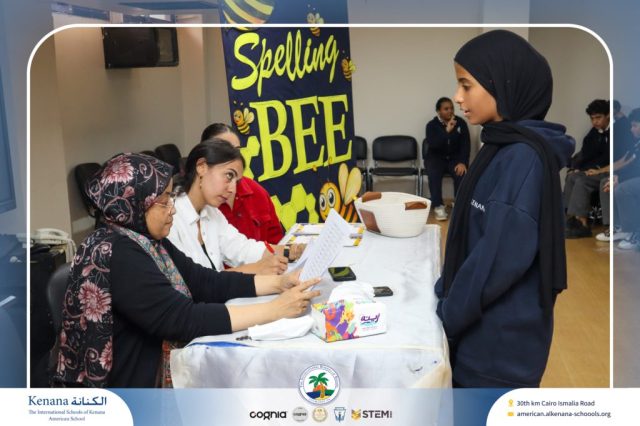 I.S.K American School | Spelling Bee - Grade 8A & B | 2025-2026