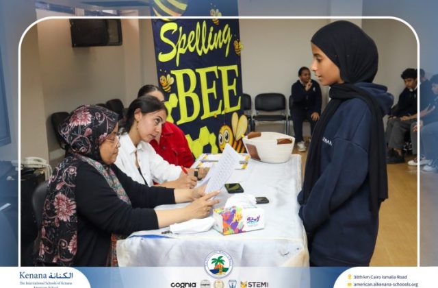 I.S.K American School | Spelling Bee - Grade 8A & B | 2025-2026