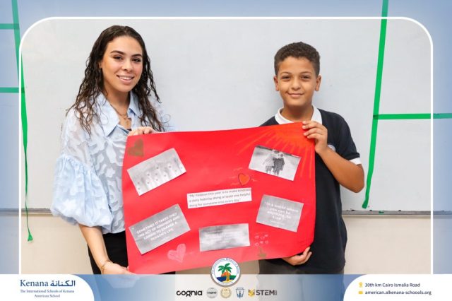 I.S.K American School | English Project - Grade 7A | 2025-2026