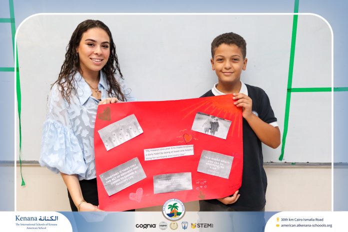 I.S.K American School | English Project - Grade 7A | 2025-2026