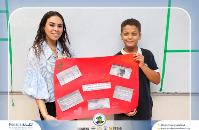I.S.K American School | English Project - Grade 7A | 2025-2026