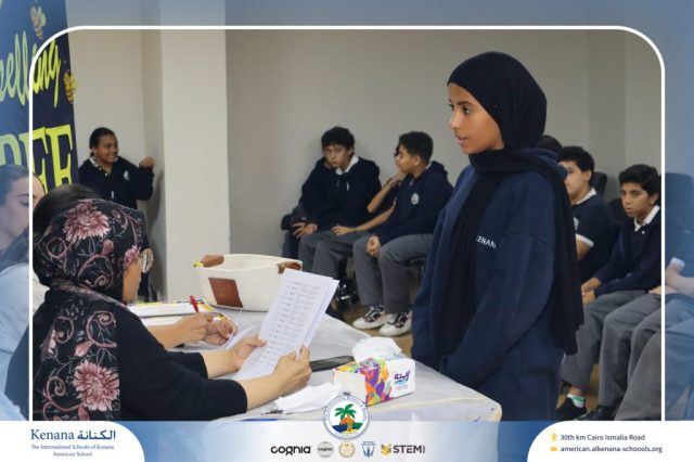 I.S.K American School | Spelling Bee - Grade 8A & B | 2025-2026