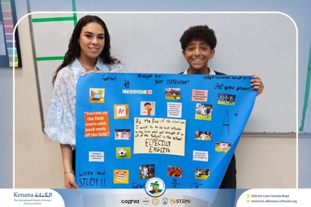 I.S.K American School | English Project - Grade 7A | 2025-2026