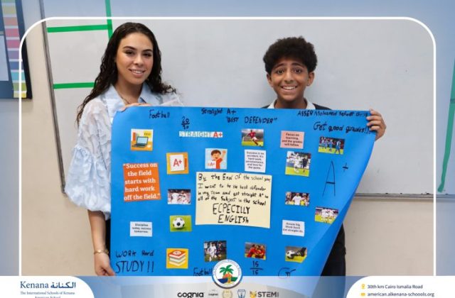 I.S.K American School | English Project - Grade 7A | 2025-2026