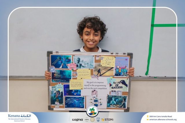 I.S.K American School | English Project - Grade 7A | 2025-2026