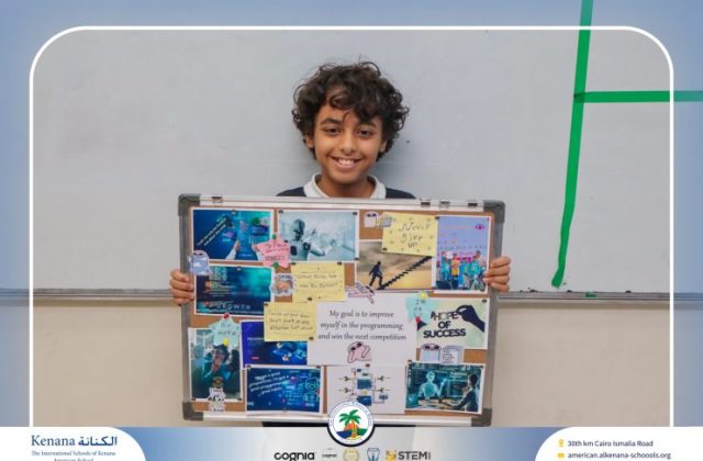 I.S.K American School | English Project - Grade 7A | 2025-2026