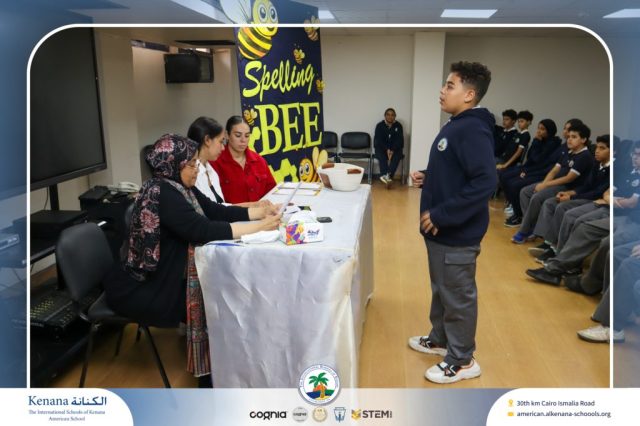 I.S.K American School | Spelling Bee - Grade 8A & B | 2025-2026