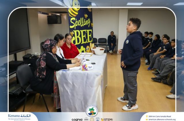 I.S.K American School | Spelling Bee - Grade 8A & B | 2025-2026
