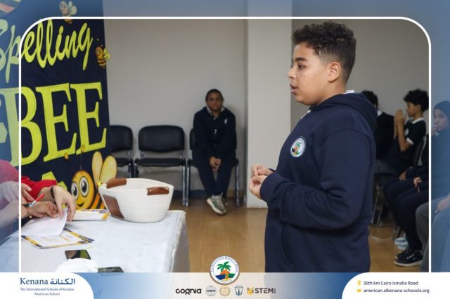 I.S.K American School | Spelling Bee - Grade 8A & B | 2025-2026