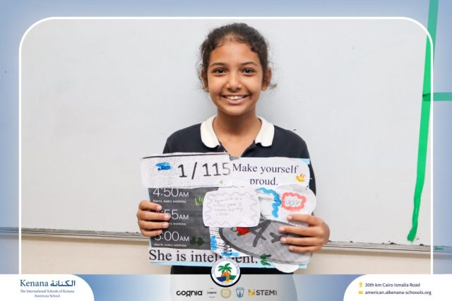 I.S.K American School | English Project - Grade 7A | 2025-2026