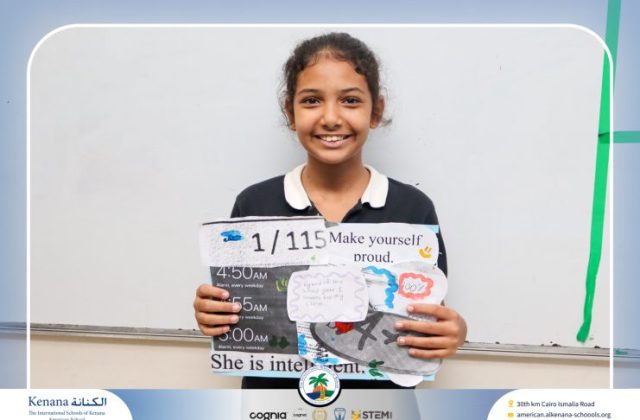 I.S.K American School | English Project - Grade 7A | 2025-2026
