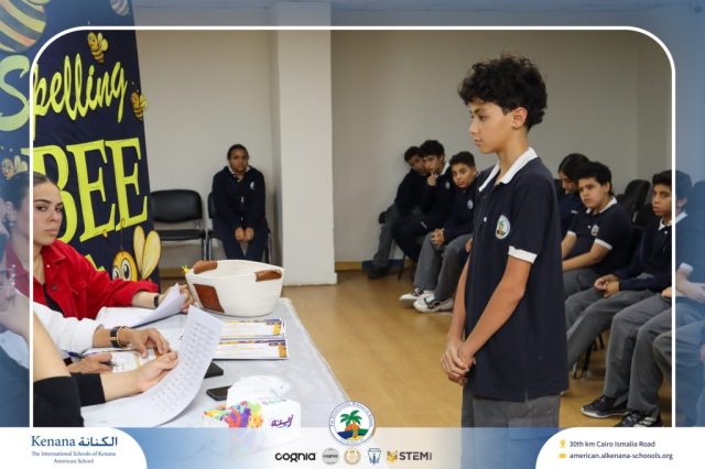 I.S.K American School | Spelling Bee - Grade 8A & B | 2025-2026