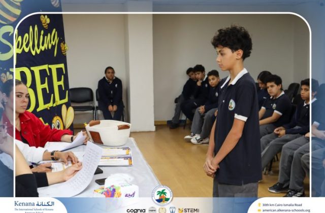 I.S.K American School | Spelling Bee - Grade 8A & B | 2025-2026