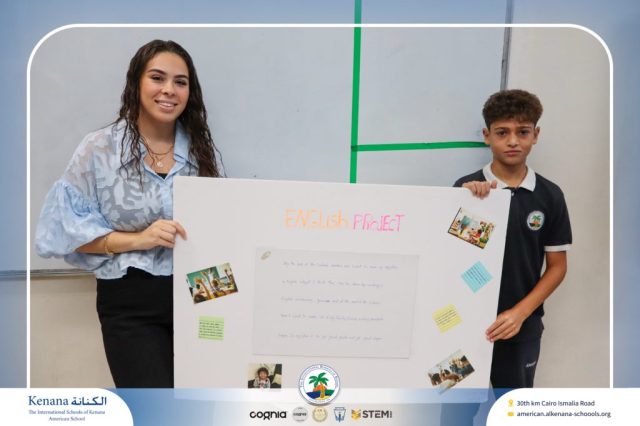 I.S.K American School | English Project - Grade 7A | 2025-2026