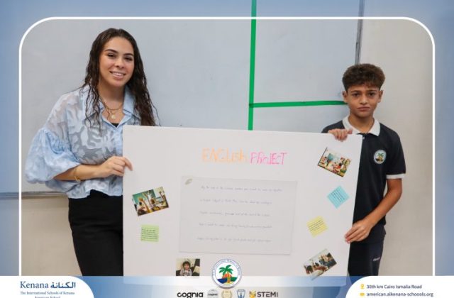 I.S.K American School | English Project - Grade 7A | 2025-2026