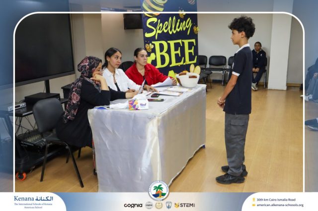I.S.K American School | Spelling Bee - Grade 8A & B | 2025-2026