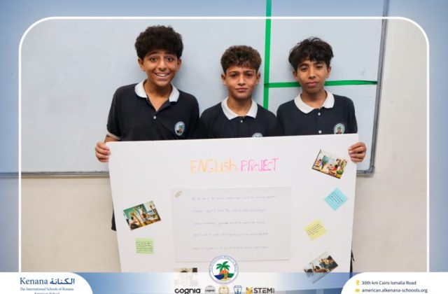 I.S.K American School | English Project - Grade 7A | 2025-2026