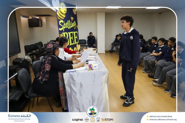 I.S.K American School | Spelling Bee - Grade 8A & B | 2025-2026