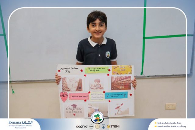 I.S.K American School | English Project - Grade 7A | 2025-2026