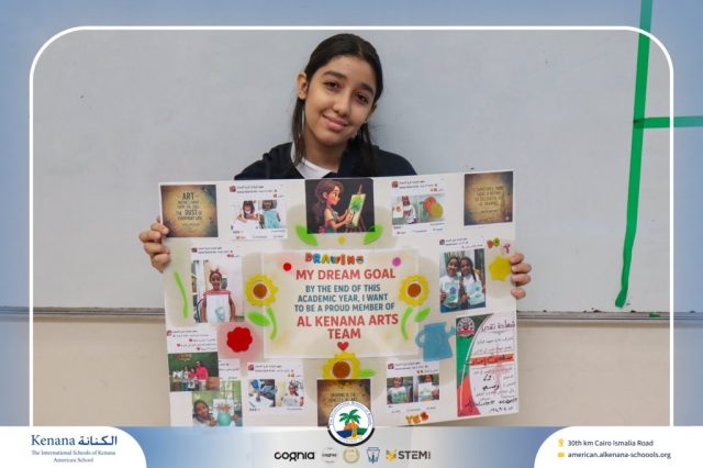 I.S.K American School | English Project - Grade 7A | 2025-2026