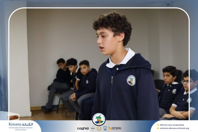 I.S.K American School | Spelling Bee - Grade 8A & B | 2025-2026