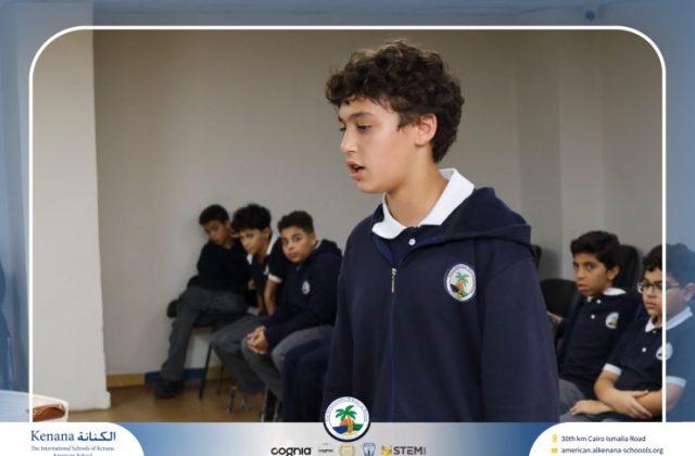 I.S.K American School | Spelling Bee - Grade 8A & B | 2025-2026