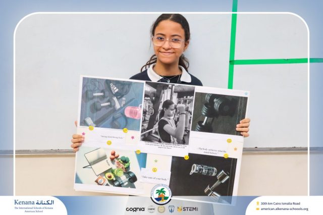 I.S.K American School | English Project - Grade 7A | 2025-2026