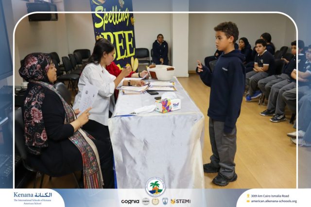 I.S.K American School | Spelling Bee - Grade 8A & B | 2025-2026