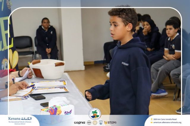 I.S.K American School | Spelling Bee - Grade 8A & B | 2025-2026