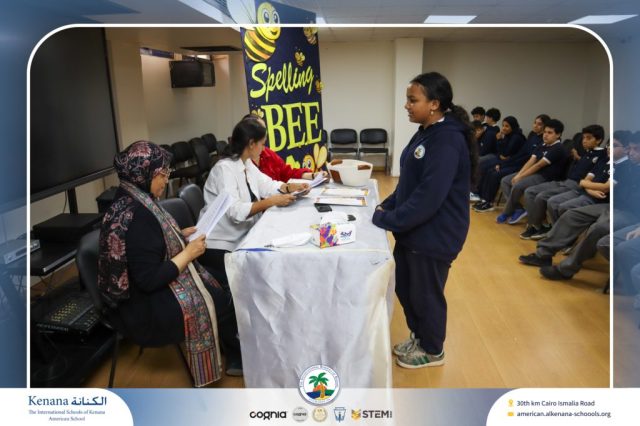 I.S.K American School | Spelling Bee - Grade 8A & B | 2025-2026