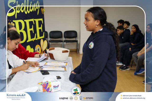 I.S.K American School | Spelling Bee - Grade 8A & B | 2025-2026