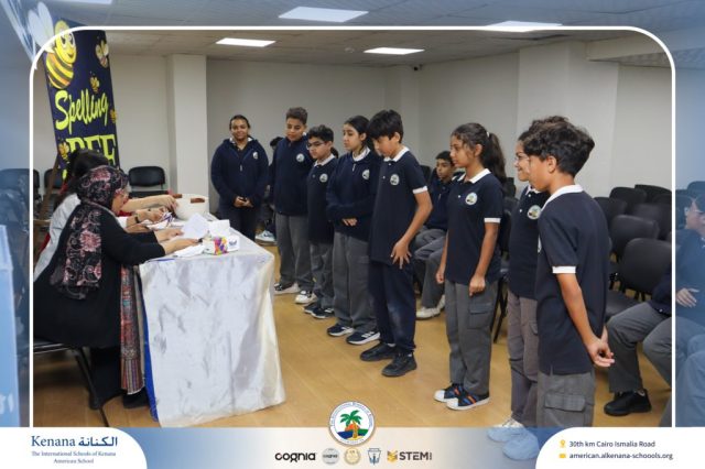 I.S.K American School | Spelling Bee - Grade 8A & B | 2025-2026