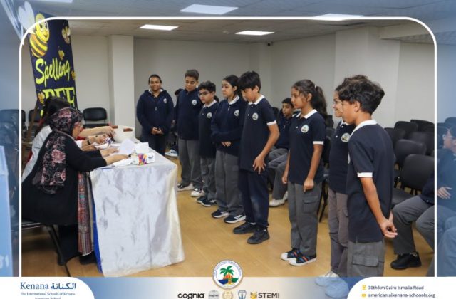 I.S.K American School | Spelling Bee - Grade 8A & B | 2025-2026
