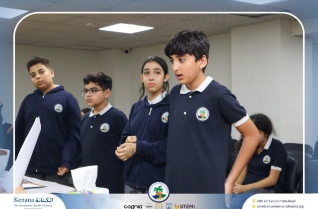 I.S.K American School | Spelling Bee - Grade 8A & B | 2025-2026