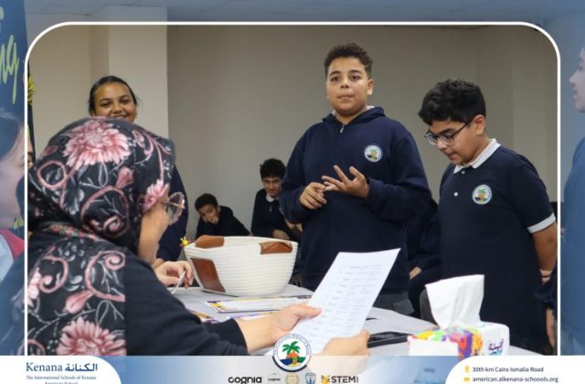 I.S.K American School | Spelling Bee - Grade 8A & B | 2025-2026
