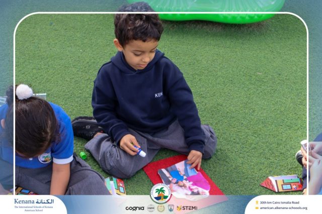 I.S.K. American School | German Activity – Deutsch Macht Spaβ – KG1A | 2025-2026