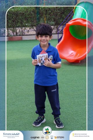 I.S.K. American School | German Activity – Deutsch Macht Spaβ – KG1A | 2025-2026