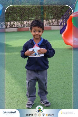 I.S.K. American School | German Activity – Deutsch Macht Spaβ – KG1A | 2025-2026