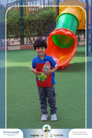 I.S.K. American School | German Activity – Deutsch Macht Spaβ – KG1A | 2025-2026