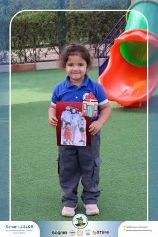 I.S.K. American School | German Activity – Deutsch Macht Spaβ – KG1A | 2025-2026