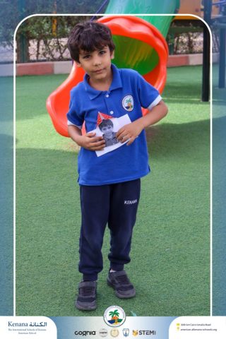 I.S.K. American School | German Activity – Deutsch Macht Spaβ – KG1A | 2025-2026