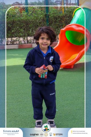 I.S.K. American School | German Activity – Deutsch Macht Spaβ – KG1A | 2025-2026