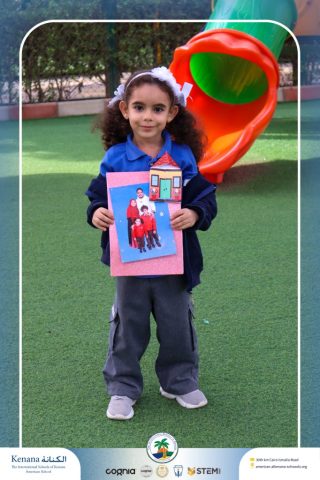 I.S.K. American School | German Activity – Deutsch Macht Spaβ – KG1A | 2025-2026