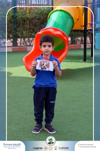 I.S.K. American School | German Activity – Deutsch Macht Spaβ – KG1A | 2025-2026