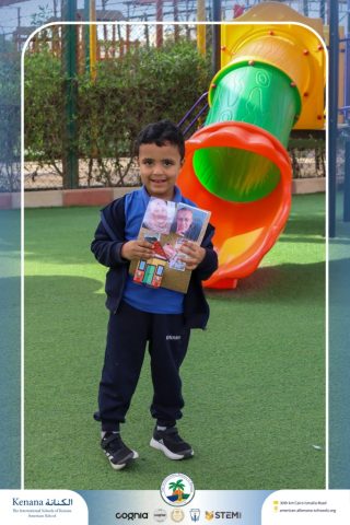 I.S.K. American School | German Activity – Deutsch Macht Spaβ – KG1A | 2025-2026