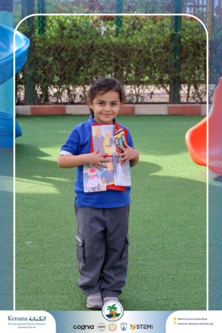 I.S.K. American School | German Activity – Deutsch Macht Spaβ – KG1A | 2025-2026