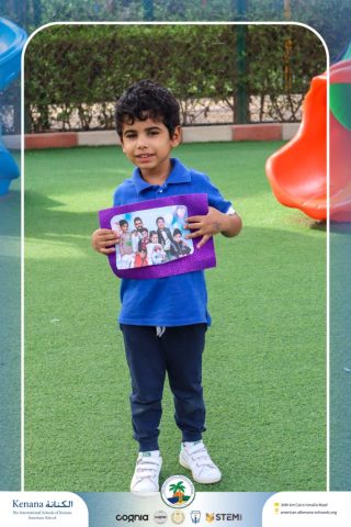 I.S.K. American School | German Activity – Deutsch Macht Spaβ – KG1A | 2025-2026