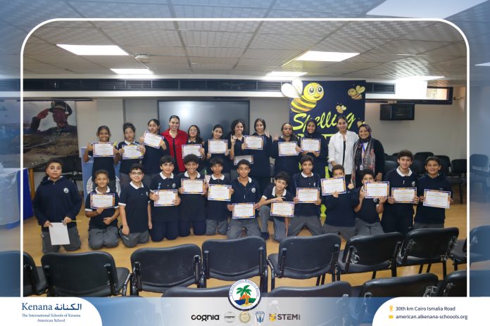 I.S.K American School | Spelling Bee - Grade 8A & B | 2025-2026