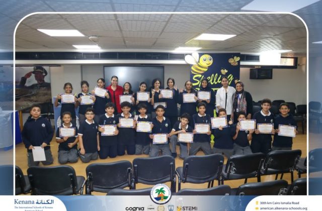 I.S.K American School | Spelling Bee - Grade 8A & B | 2025-2026