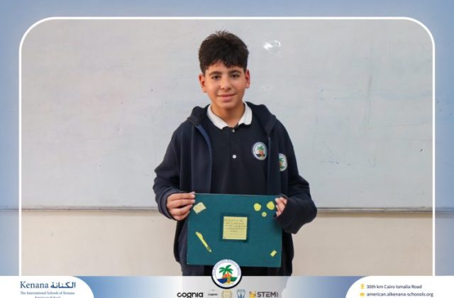 I.S.K American School | English Project – Grade 7B | 2025-2026